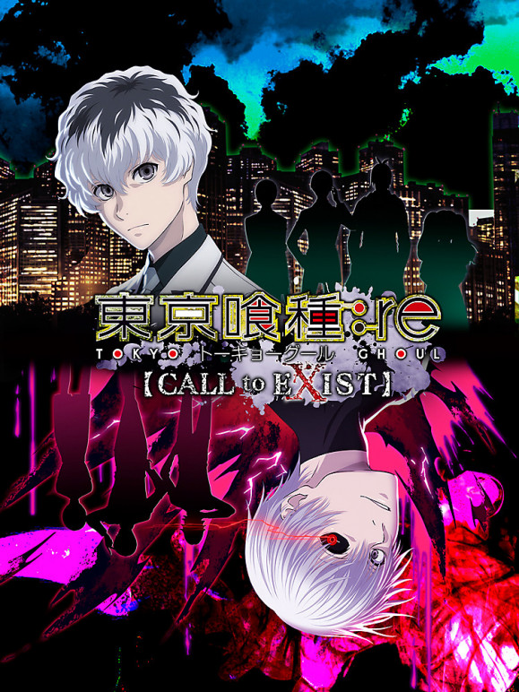 东京喰种：re[Call to Exist] Tokyo Ghoul:re[Call to Exist]