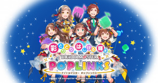 《偶像大师》系列消除益智手游《偶像大师 POPLINKS》正式宣布将在 7 月 21 日结束运营。