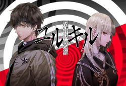 《冤罪执行游戏 Yurukill》宣布将在 4 月 28 日推出免费试玩版，试玩存档内容可以继承至正式版上。