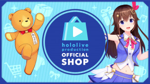 HOLOLIVE 官方周边商城扩大海外配送区域，即日起马来西亚、新加坡、台湾、香港都能买啦！