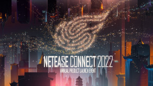 网易宣布将在 5 月 20 日举办「NETEASE CONNECT 2022」发布会，届时包含 14 款游戏作品，以及新项目。