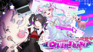 来培育个主播吗？多结局 ADV 游戏《主播女孩重度依赖》将于 10 月 27 日推出 Switch 版本！