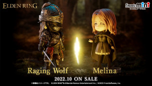 又能买买买了！ 《Elden Ring》梅琳娜 & 白狼战鬼 Figuarts Mini 亮相，计划于 2022 年 10 月发售！