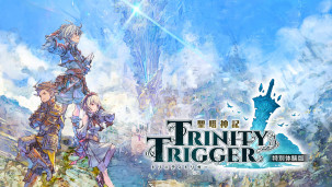 日系角色扮演游戏《Trinity Trigger》宣布追加登陆 PC 平台，PS4 / NS 日服现已开放免费特别体验版。