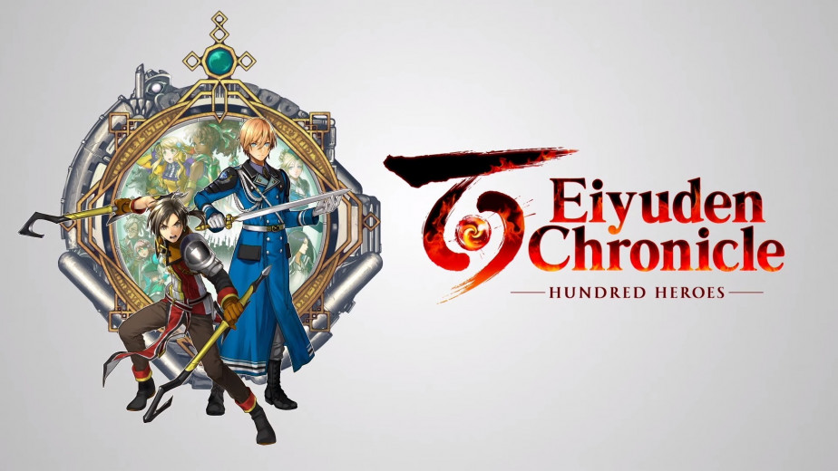 《幻想水浒传》精神续作《百英雄传》正式宣布追加登陆 Switch 平台，预定将在 2023 年内推出。