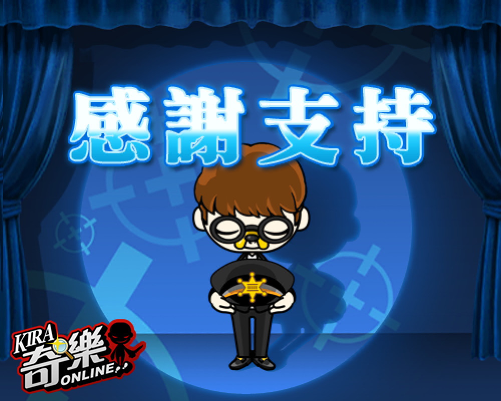 充满回忆的童年游戏《奇乐 Online》宣布 2 月 28 日正式永久停运....