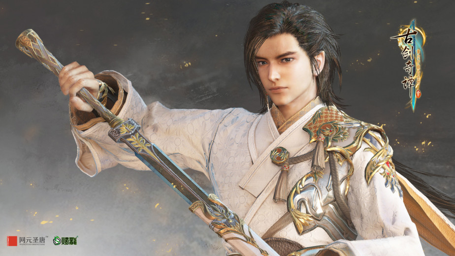 《古剑奇谭三》系列将推出 MMORPG 手游以及 VR 游戏，由骏梦游戏获得授权研发！