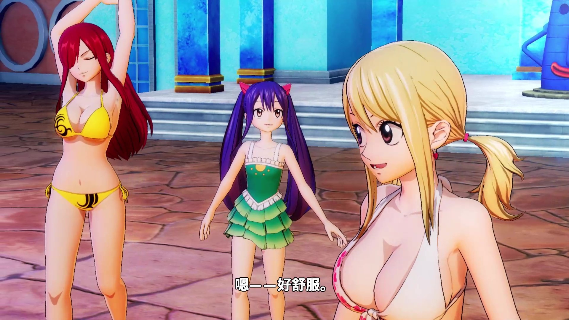 妖精的尾巴 魔导少年 Fairy Tail