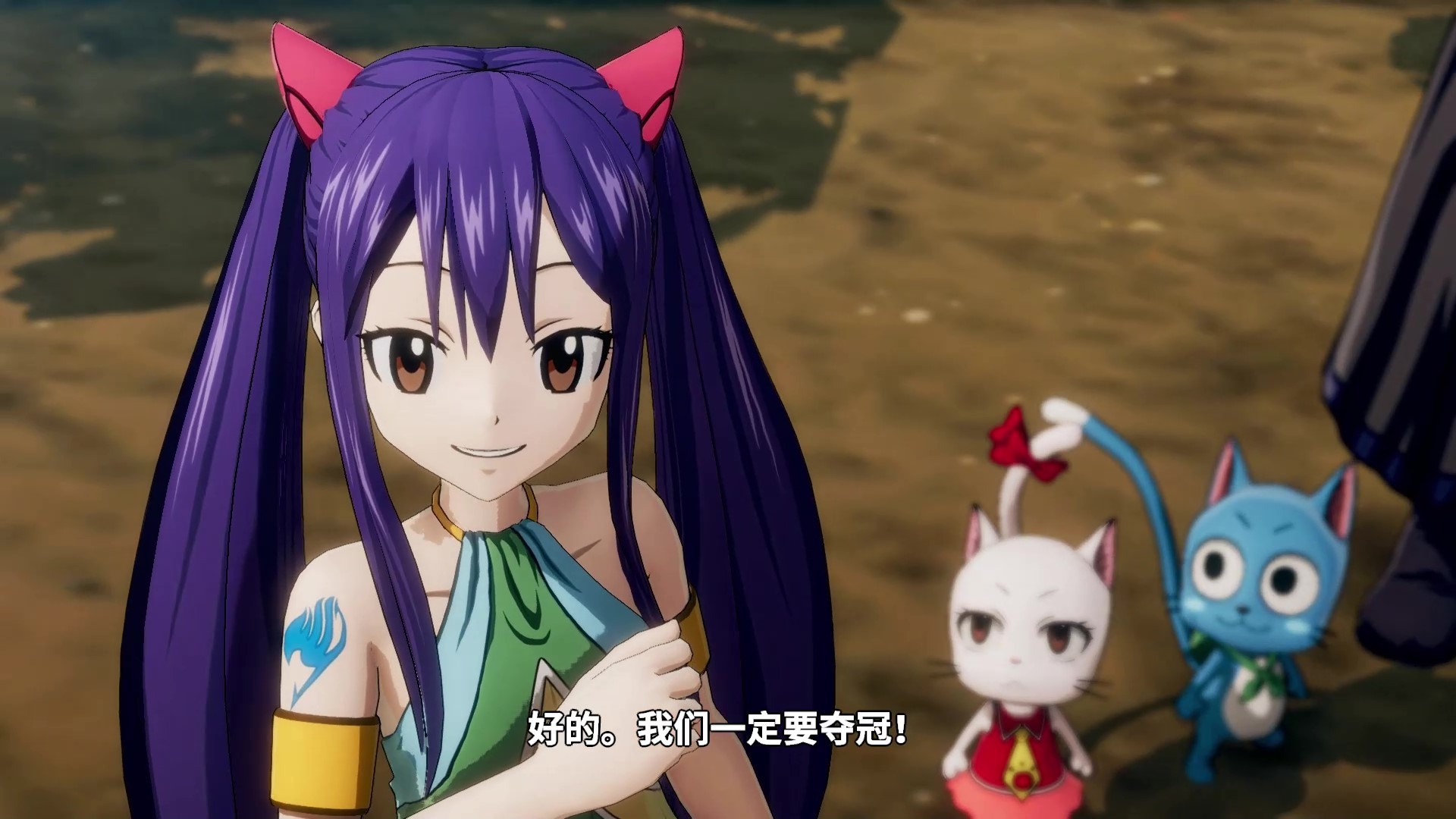 妖精的尾巴 魔导少年 Fairy Tail