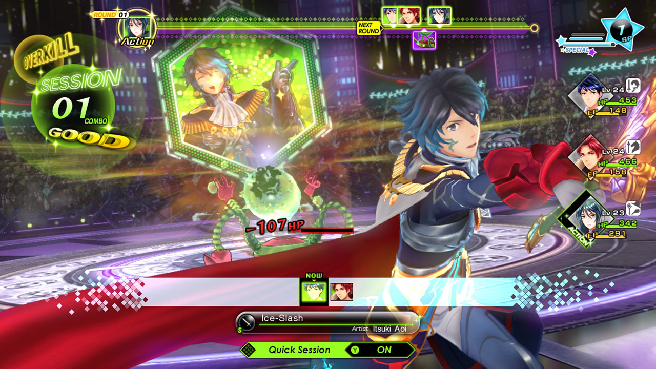 幻影异闻录 #FF Tokyo Mirage Sessions #FE