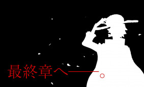 《海贼王》漫画确定在 7 月 25 日复刊后迈入最终章！剧场版《ONE PIECE FILM RED》新宣传影片公开。
