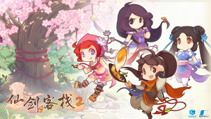 《仙剑客栈》系列新作《仙剑客栈 2》发售日期确定，计划于 7 月 8 日正式上市！