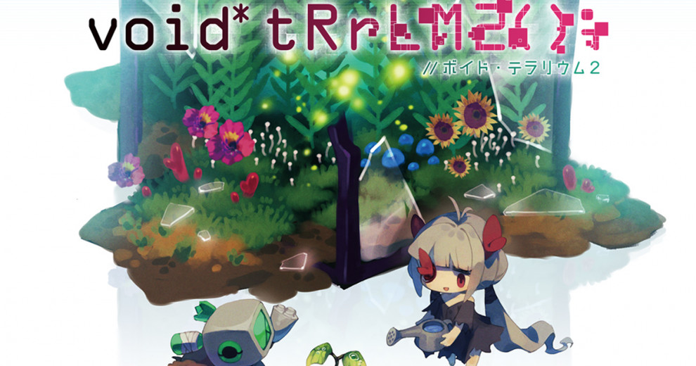 养小萝莉续作。 《void tRrLM2();Void Terrarium 2》正式宣布将在 6 月 23 日推出抢先体验版。