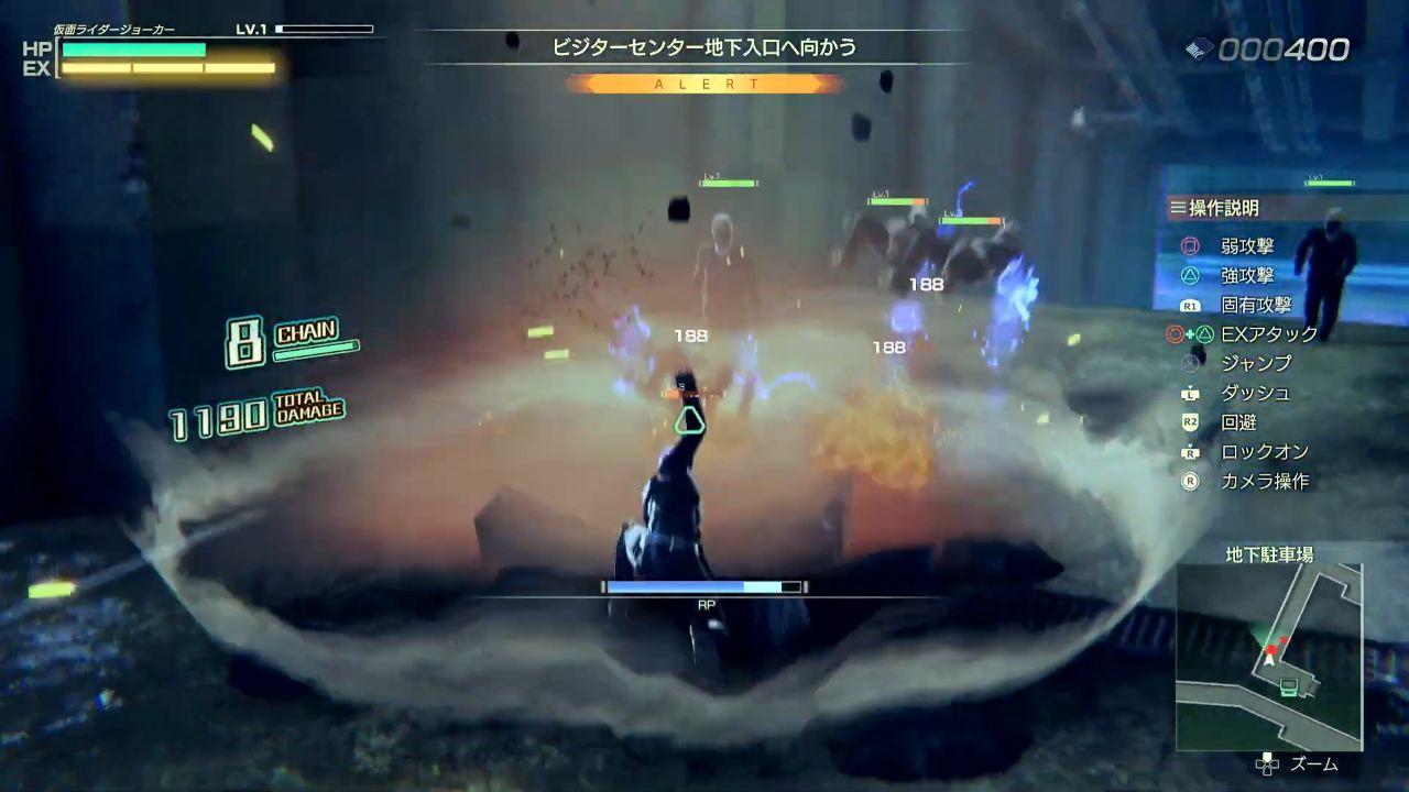 假面骑士英雄寻忆 Kamen Rider Memory of Heroez