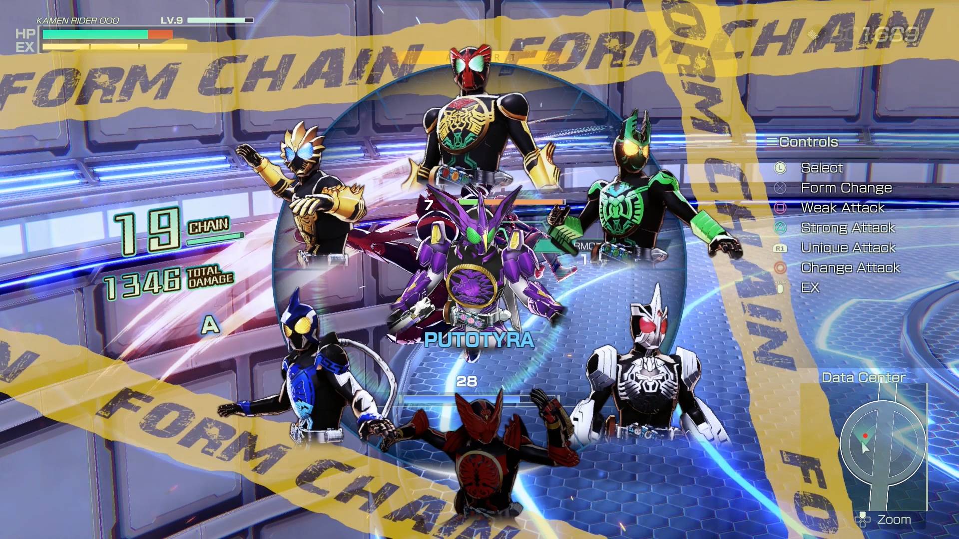 假面骑士英雄寻忆 Kamen Rider Memory of Heroez