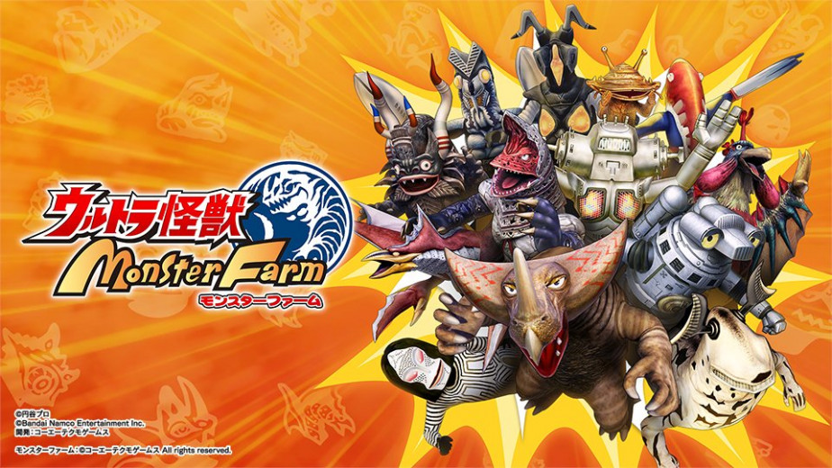 来养只怪兽吗？新作《奥特曼怪兽农场》正式发表，预计今年晚些登陆 Switch 推出！