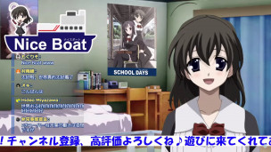 千错万错都是“世界”的错。《School Days》女主角之一「西园寺世界」正式宣布将作为 VTUBER 出道！
