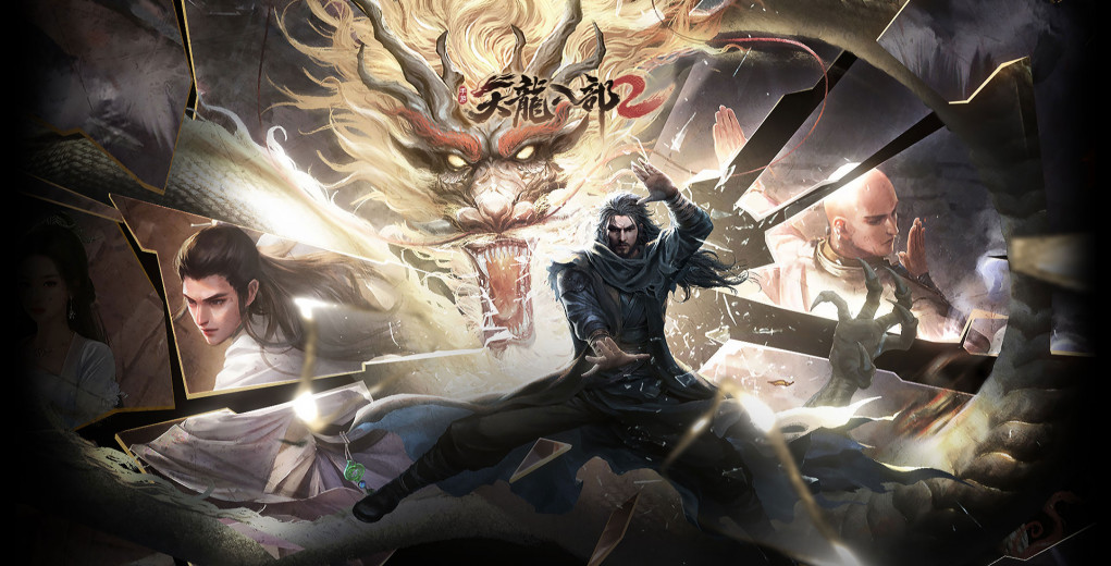 全球首发！新马《天龙八部 2》现已正式上线！今夏不容错过的华人巅峰武侠手游，登陆即可领取好康！