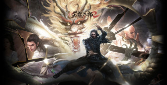 全球首发！新马《天龙八部 2》现已正式上线！今夏不容错过的华人巅峰武侠手游，登陆即可领取好康！