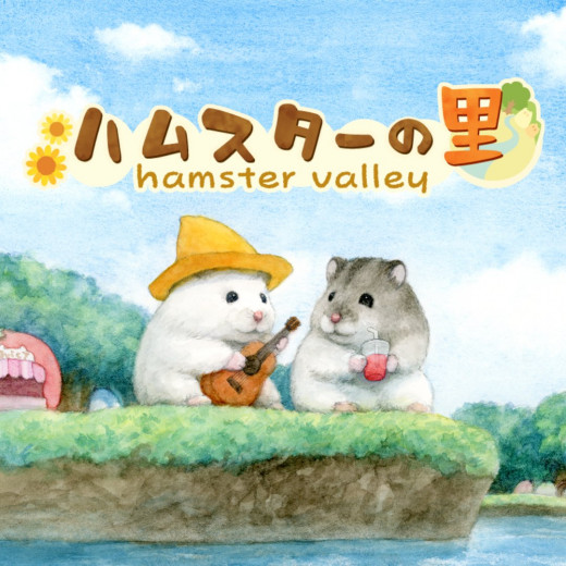肥嘟嘟的仓鼠。放置模拟手机游戏《Hamster Valley》正式宣布将在 8 月 6 日推出，登陆 iOS / Android 平台。
