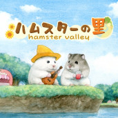 肥嘟嘟的仓鼠。放置模拟手机游戏《Hamster Valley》正式宣布将在 8 月 6 日推出，登陆 iOS / Android 平台。