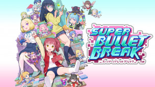 美少女牌组构建游戏《Super Bullet Break》具体发售日正式公布，预定将在 8 月 12 日发售！