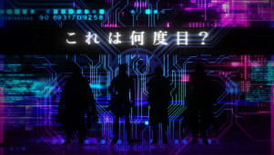 EN 男团来了？Hololive 新团体「TEMPUS」宣传预告片公开，预计将在 7 月 18 日正式出道。
