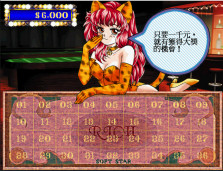 经典游戏《大富翁》系列初代至第四代作品，预定将在 7 月 28 日登陆 STEAM 平台发售！
