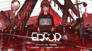 空妈的压迫感。hololive 恐怖游戏《hololive ERROR》完整版正式开放预购，预定将在今年 11 月中旬或 12 月中旬上市。