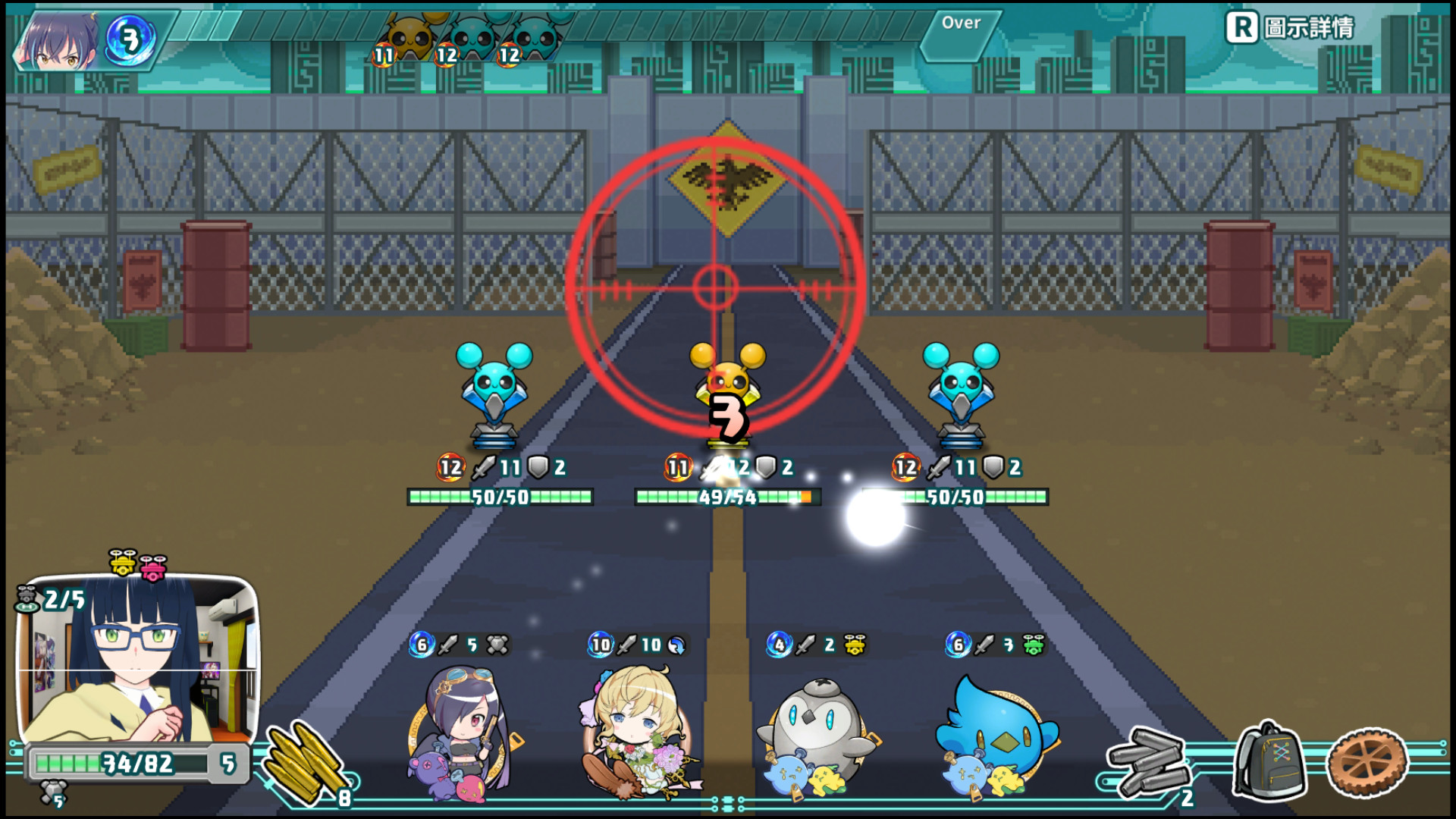 超级子弹破 Super Bullet Break