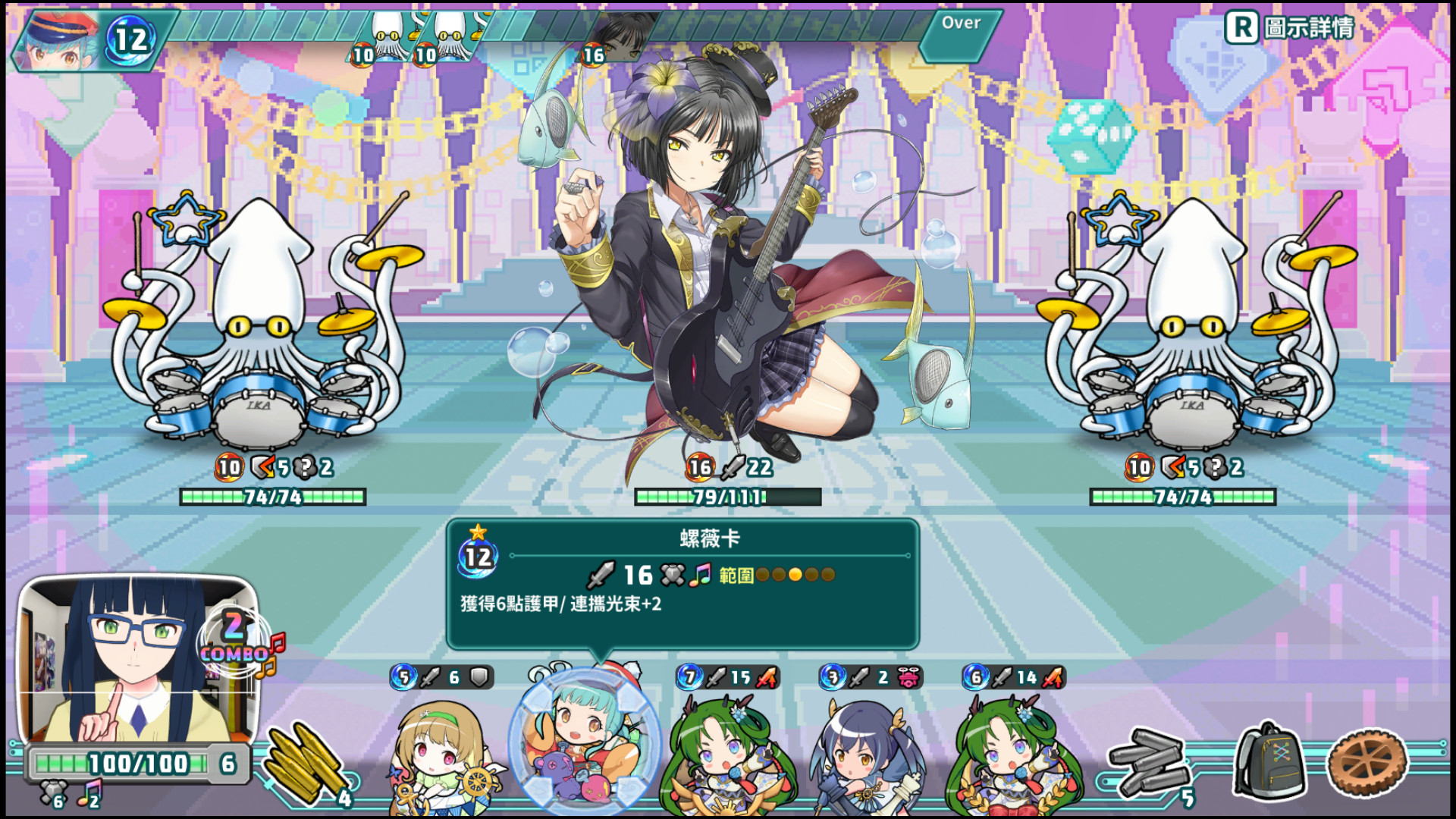 超级子弹破 Super Bullet Break