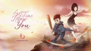 我都还没和女鬼谈过恋爱呢。《Last Time I Saw You》一款以日本 80 年代背景主题描绘的诅咒青春恋爱冒险故事。