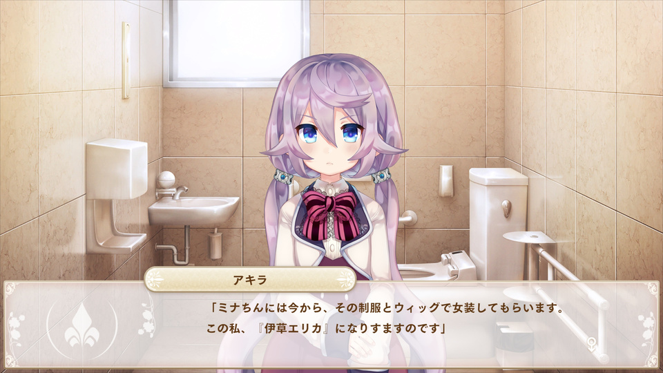 仆姬 Project BokuHime Project