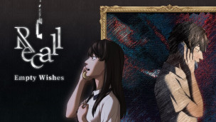 台湾独立悬疑×剧情向游戏《Recall: Empty Wishes》正式宣布将在 2023 年 Q2 登陆 STEAM 平台！