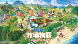 新作《哆啦A梦：大自然王国与大家的家》最新宣传预告片与具体发售日正式发表！