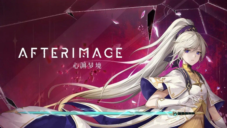 手绘是真的美！类银河恶魔城游戏《Afterimage 心渊梦境》全新宣传预告公开，计划于今年冬季推出！