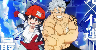 负负得正。 《不死不运》正式宣布 TV 动画制作决定，由 David Production 负责制作。