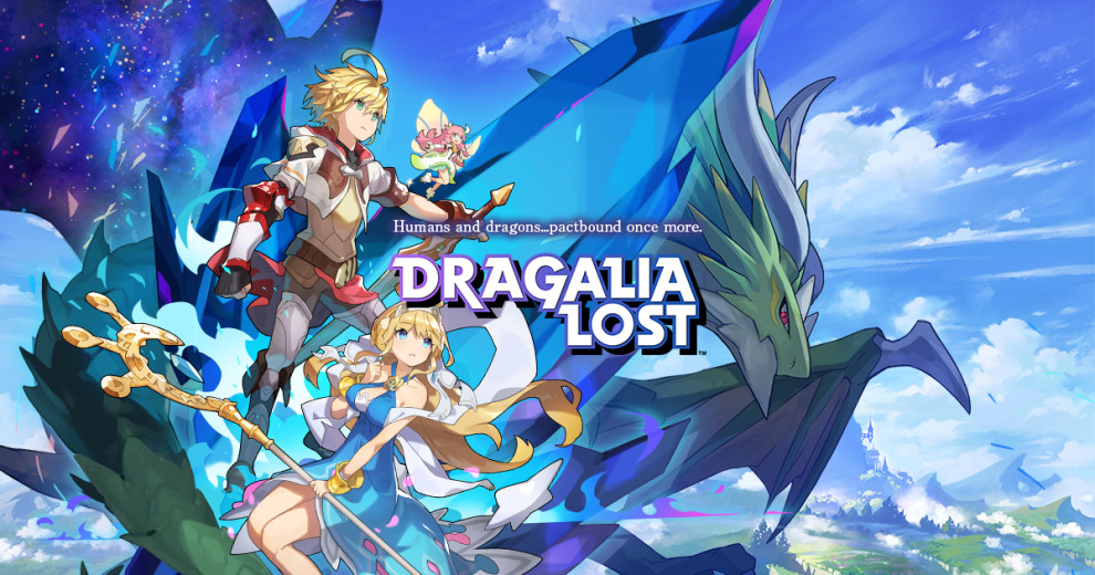 停运日期确定！《Dragalia Lost 失落的龙伴》手游宣布今年 11 月 30 日停止营运，即日起关闭充值渠道！