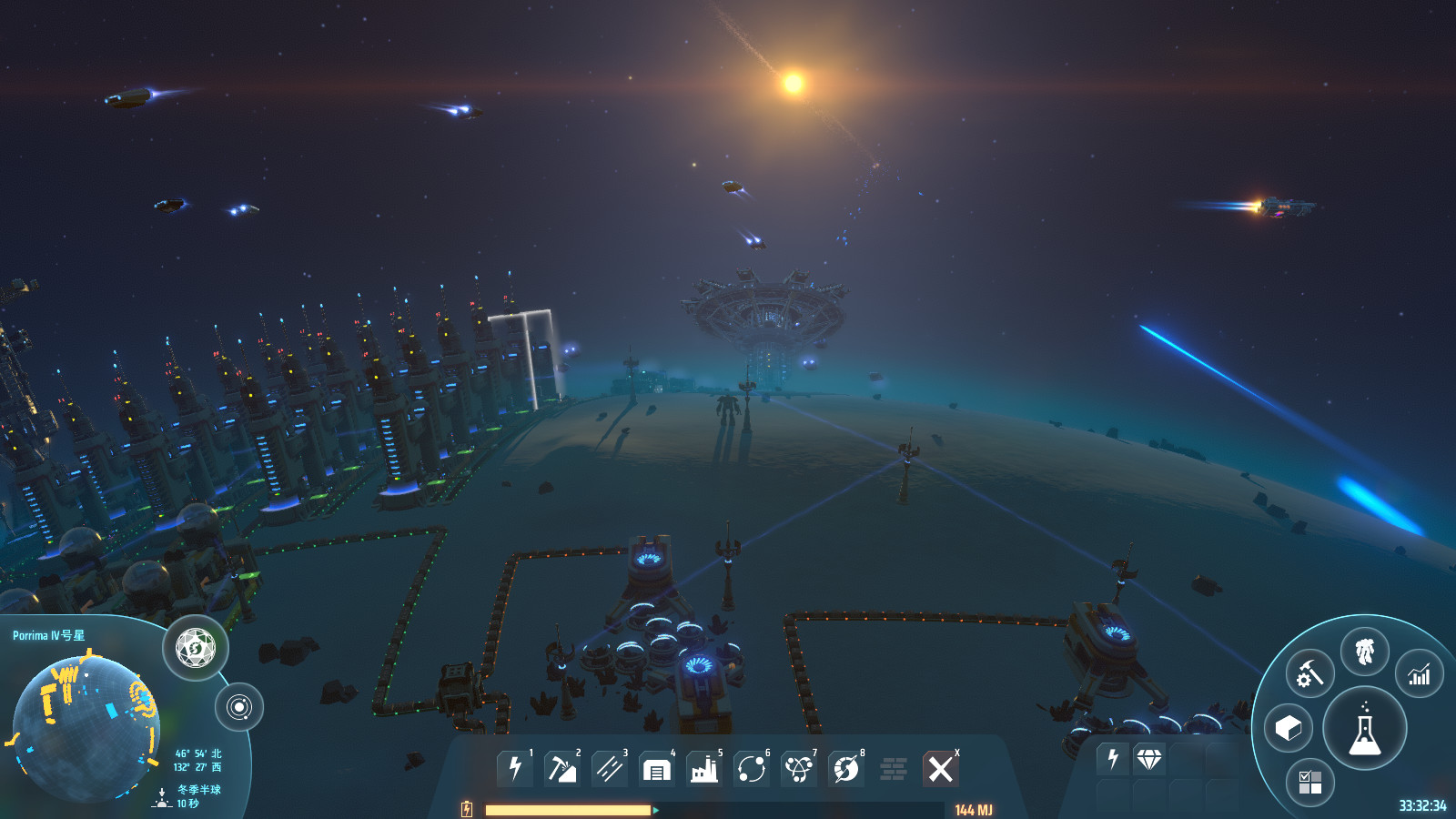 戴森球计划  Dyson Sphere Program