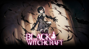 延期两周。哥特式横版卷轴动作游戏《Black Witchcraft》宣布将从 9 月 8 日延期至 9 月 27 日发售。