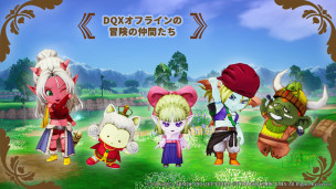 《Dragon Quest X 觉醒的五种族 Offline》最新实机演示影片公开，本作预定在 9 月 15 日推出！