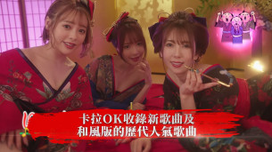 重制版《人中之龙 维新！极》游戏宣传预告片公开，主要介绍重制版新增的内容等。