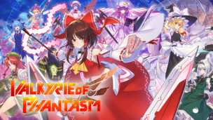 《东方 Project》同人社团作品《Valkyrie of Phantasm》确定将在 10 月 23 日于 PC 平台开放抢先体验！