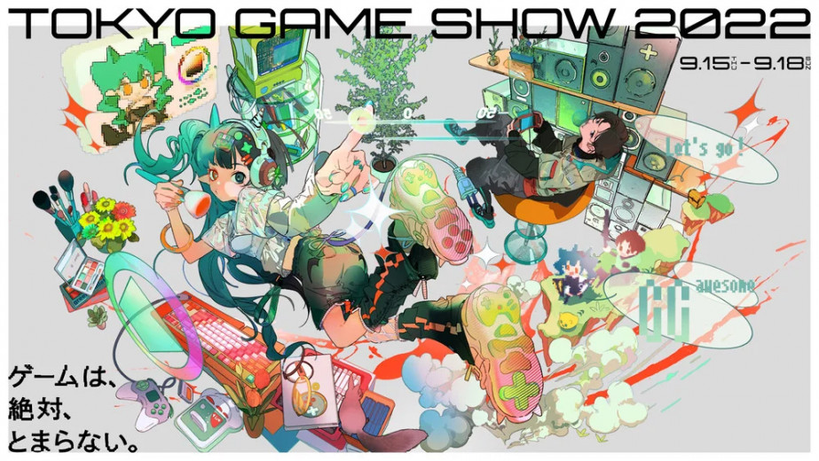 TGS2022 东京电玩展成果公布，展期 4 天现场总来宾人数达 13 万 8192 人！