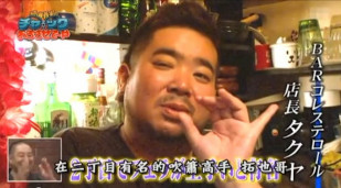 曾经以“高速吸引”闻名的口技达人「拓也哥」，确定已于 9 月 16 日因病逝世，享年 47 岁 ...