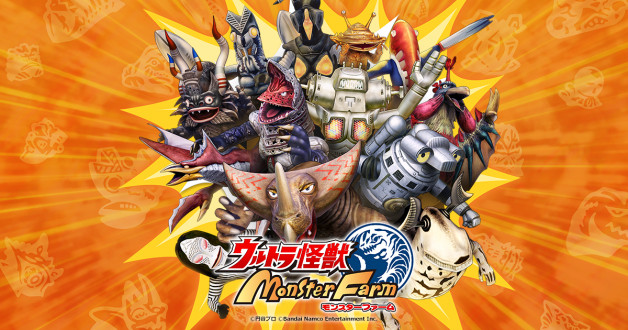 超人怪兽农场 Ultra Kaiju Monster Farm