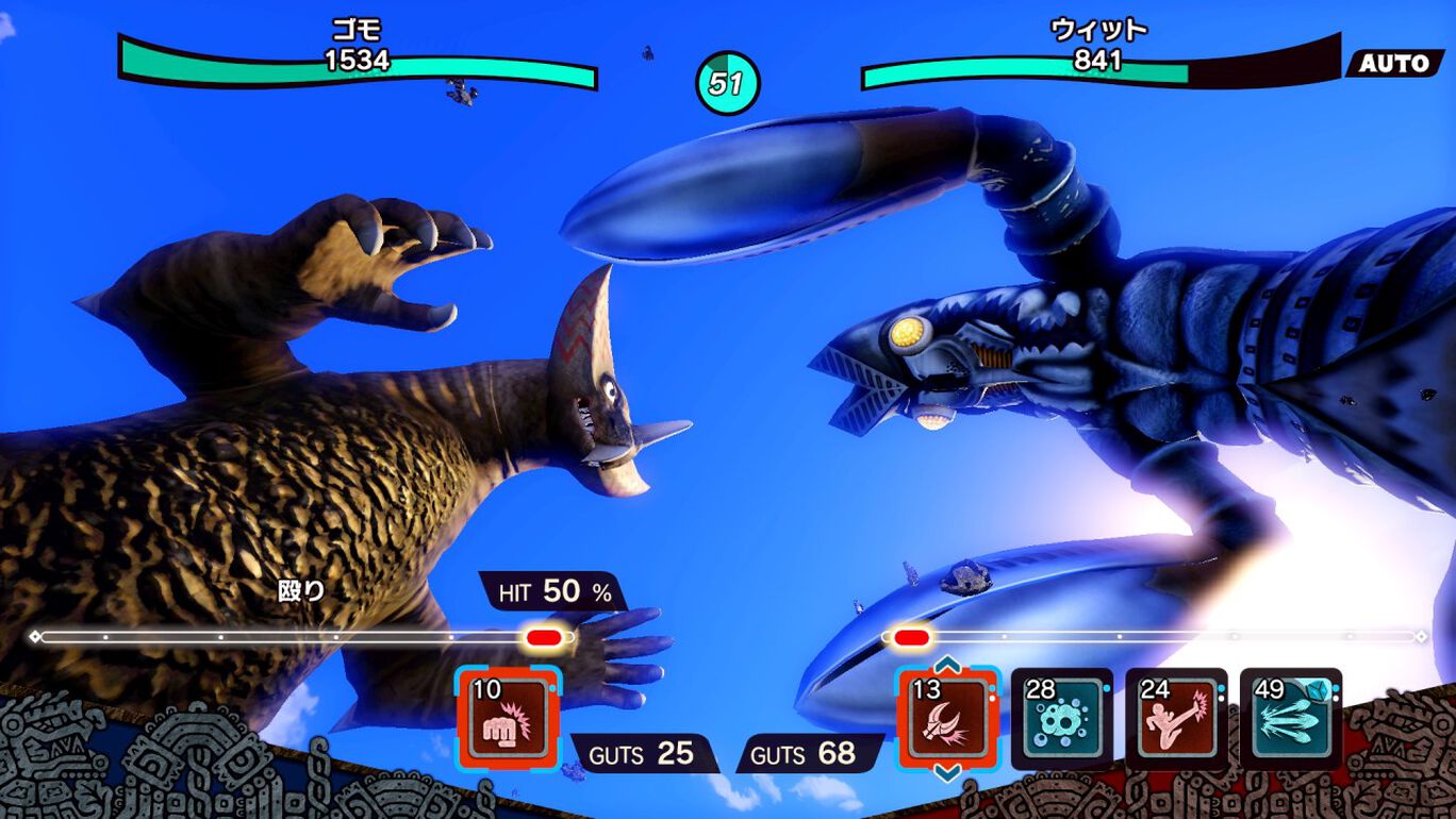 超人怪兽农场 Ultra Kaiju Monster Farm