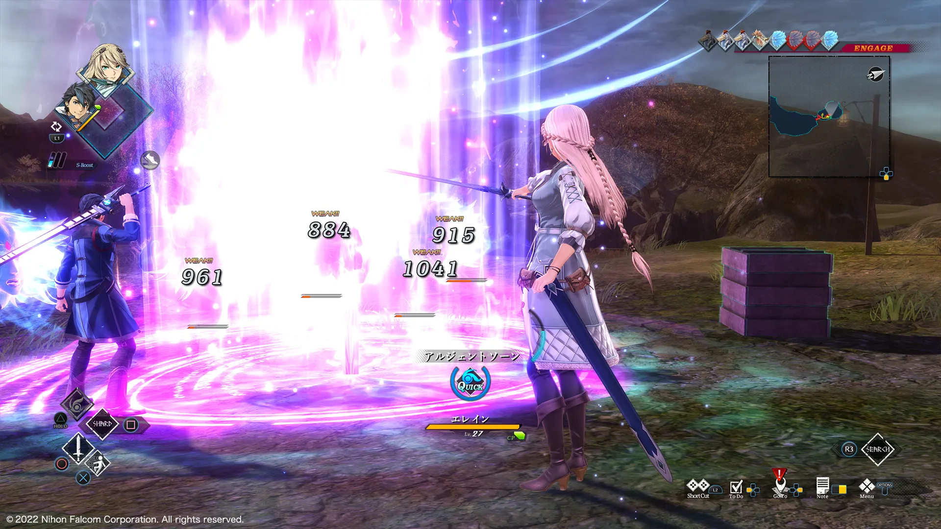 英雄传说:黎之轨迹2 猩红之罪 The Legend of Heroes Kuro no Kiseki Crimson Sin