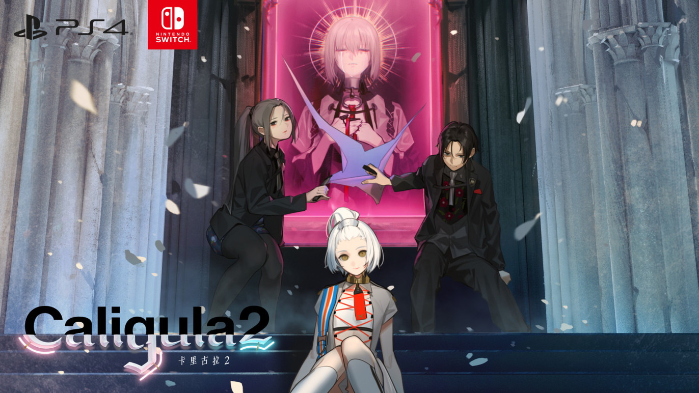 系列新作《Caligula 2》繁体中文版预定将在 2021 年秋季发售！