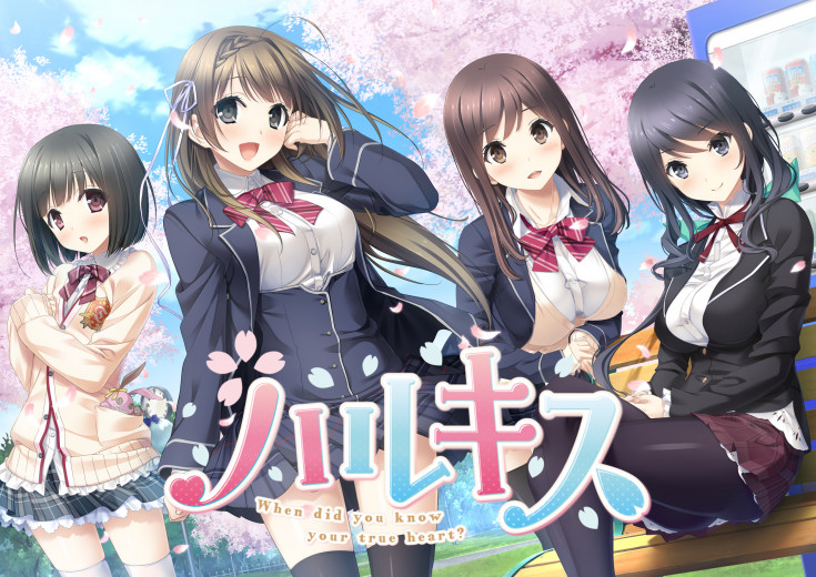 美少女恋爱冒险游戏《HARU KISS》宣布将登陆 PS4 / NS 平台，预定在明年 1 月 26 日推出！
